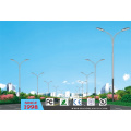 LED Outdoor Street Light (DL0066)